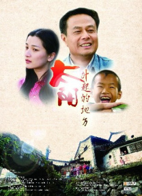 2366zz宅宅在线观看霞霞